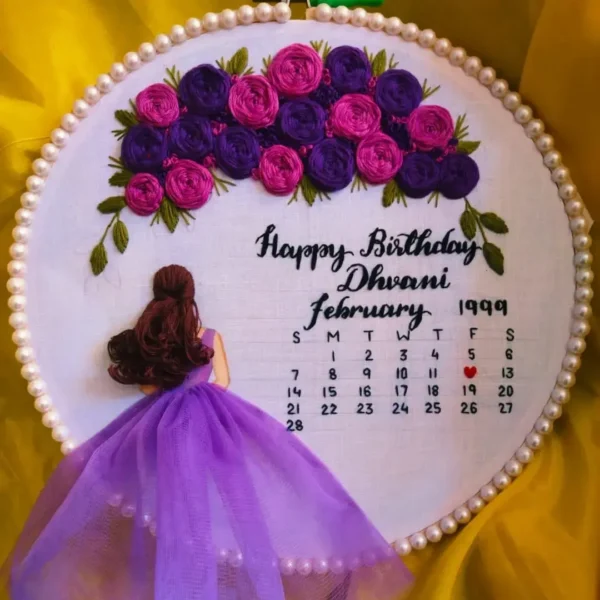 Embroidery Hoop Design 3.1